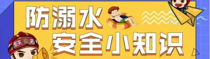 初中篮球社团训练计划安排_0
